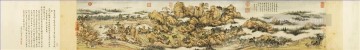 中国の伝統芸術 Painting - 銭威成ライオンの森アンティーク中国